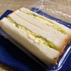 理想の卵サンドを作りたい人による弘前たまごサンド巡り②（25年1月1日から1月10日までの捕獲分）