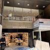 紀伊国屋書店新宿、1階リニューアルオープン