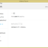   Wacom タブレットドライバ Windows V6.3.27-2 