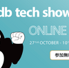 Oracle Databaseバージョン選択おける考察’20 - db tech showcase ONLINE 2020