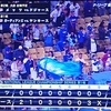 2024スポーツの日、いろいろ。