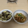 漫画メシ再び。緊急用カレーチャーハンにキムチ加えてみたら美味しかった話。