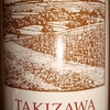 TAKIZAWA Pinot Noir 2011