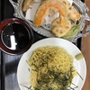 【二回目】まるいし食堂