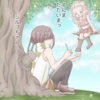 冬の遊び　その１