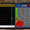 NBA 2K 24 無課金チャレンジ6 ウィークリークエストのためにスペシャルデリバリーをゲット
