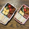 パパが作った弁当（No.408）