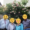 お客様を迎えて…