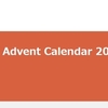 今年もみんなの文章が読みたい！　～富士葵ちゃんと振り返る Advent Calendar 2019の振り返り～