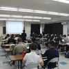 学校説明会へのご参加、ありがとうございました