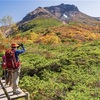 紅葉登山　探訪　全国編