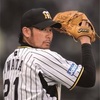 岩田 稔2011(パワプロ2025再現選手)