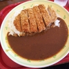 カレーの王様 市ヶ谷店(ﾟдﾟ)＜メシウマ