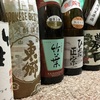 熟成古酒ルネッサンス前夜祭