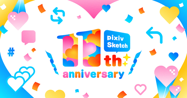 ご購入される方のみプロフ必読ページ イラストコミュニティサイト「pixiv」20日間で会員数1万人突破