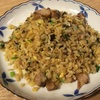 失敗しないパラパラ激うまチャーハンの作り方がこれ！永久保存版です！！