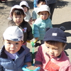 先生とぉ～♪おともだちぃ～♪
