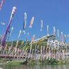 【福井県】若狭・小浜・高浜周辺のおすすめホテル・旅館15選！【2021年5月5日現在】