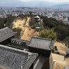 松山観光ガイドその37～四国名城松山城（20）天守閣最上階・南側～