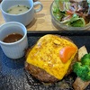 BRANCH 横浜 南部市場の MEAT DINING KOSHIN（ミートダイニングコーシン）で黒毛和牛 100% ハンバーグを頂いた！ #グルメ #食べ歩き #ハンバーグ 