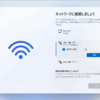 Windows 11[Build 27842]でローカルアカウント and インターネット未接続でインストールする方法の確認