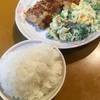 鶏肉のカレー風味パン粉焼と、ブロッコリーと卵のサラダ