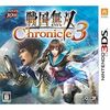 コーエーテクモ発売のニンテンドー３ＤＳ作品の中で どのゲームが今安く買えるのか？