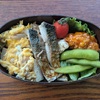 自分のお弁当作り、野菜が足りないとお弁当が成り立ちません。野菜ってとっても大事ですね。