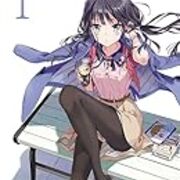 政宗くんのリベンジ 第3話 吉乃のマジックショー 感想 たこわさ 政宗くんのリベンジ 第3話 吉乃のマジックショー 感想 たこわさ