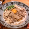 神田ランチ　うどんはカラダに優しいから、お肉乗せても大丈夫！