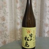 雪の松島+20のレビュー