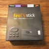 【プライム】「Fire TV Stick」