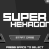 Super Hexagon　クッソ難しいのに続けてしまう！　中毒性のある電子ドラッグ避けゲー