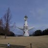 万博記念公園