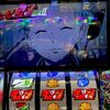 エピボ連打！高設定とかさておいてこのATは伸ばし切る！！ 【スマスロ交響詩篇エウレカセブン４ HI-EVOLUTION】