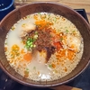 ラーメン 隼人