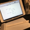 ペンタブレットを買った話　- Regarding I bought a pen tablet.