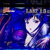 天国ループが止まらない！嫁ボーナスも引けて大量出玉間違いなし！！ 【L戦国乙女４ 戦乱に閃く炯眼の軍師】