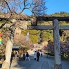 藤川天神 菅原神社