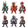仮面ライダー 食玩 仮面ライダーゴールドフィギュア04 16個入りbox バンダイ より21年5月発売予定 人気フィギュア 安値で予約 トイゲット Blog 仮面ライダー 食玩 仮面ライダーゴールドフィギュア04 16個入りbox バンダイ より21年5月発売予定 人気フィギュア 安値で予約 トイゲット Blog