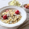 【バランスごはん】『めかじきとあさりのスープパスタ』美肌レシピでお肌を整える