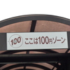 長野市の100円バス