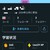 Duolingoでの英語学習、連続260日になりました