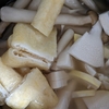 たけのこを食べよう　～たけのこご飯～