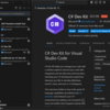 C# Dev Kit がリリースされたので見ていきます その 3