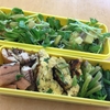 焼きサンマ弁当