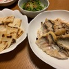 最近の晩ご飯