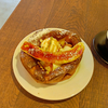 【富ヶ谷カフェ】i2 tomigaya
