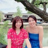 【日本、好きですか？】
