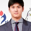 大谷翔平、今季は打率大幅アップ確実？ DH制導入がもたらす“マイナーチェンジ”とは